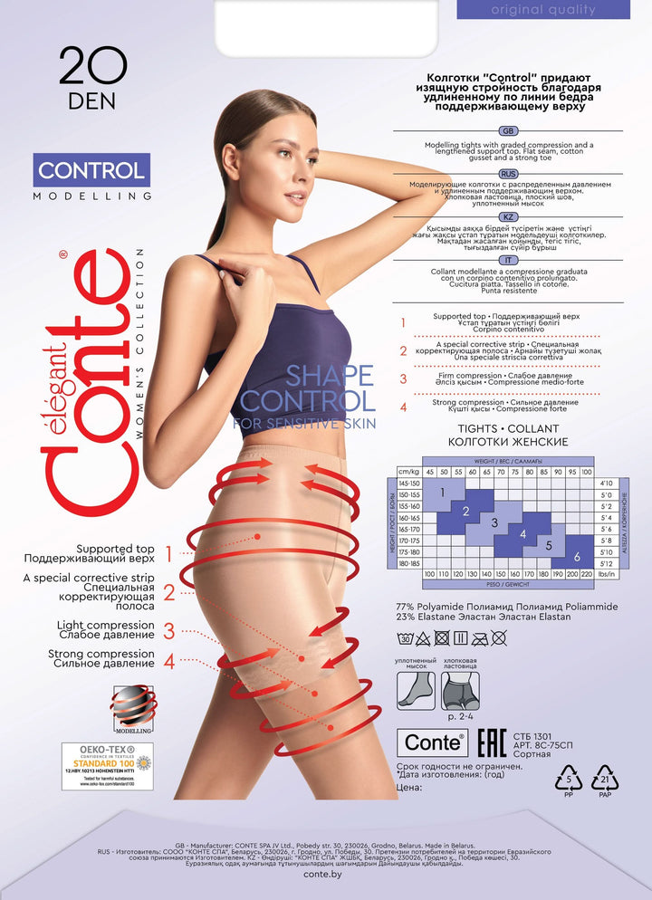 CONTE CONTROL 20 Ultra Slimming Shaper Tights Lycra® - IDEALINE INC.